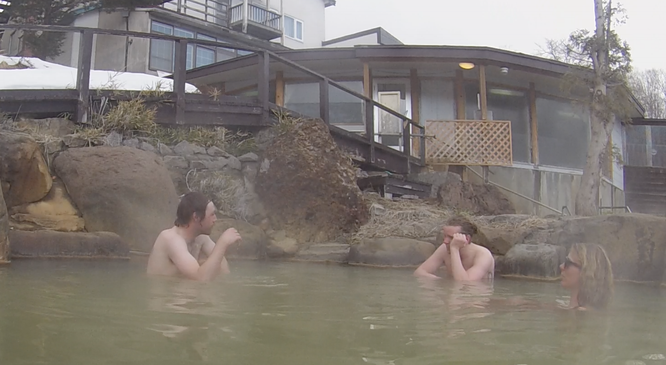 niseko grand onsen