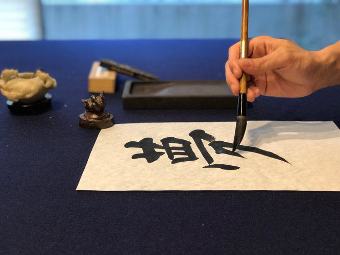書道サロン オンライン書道教室 JAPANESE CALLIGRAPHY SHODO ONLINE