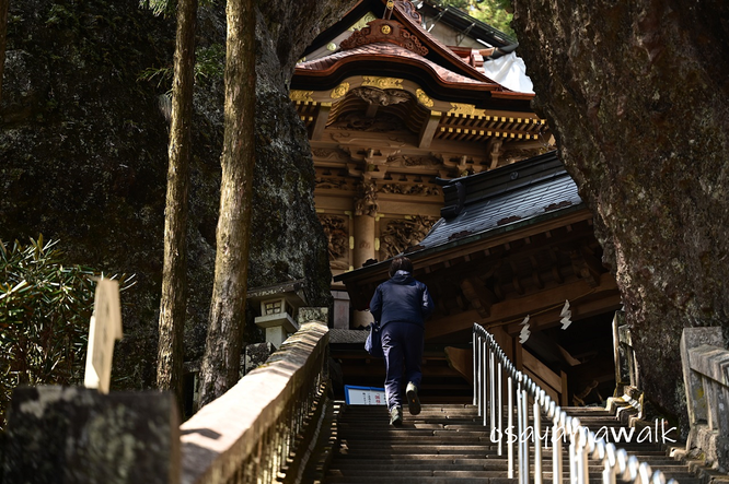 榛名神社、関節軟骨を守る！健康な体を作る整体は、昭島市のオサモミ整体院