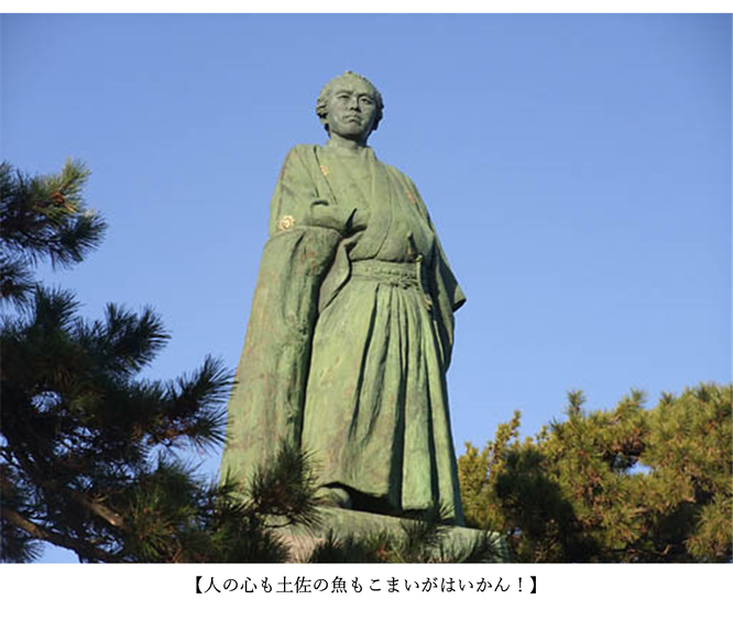 ミウラデザイン　ロッド  　高知　アカメ　シリコンルアー