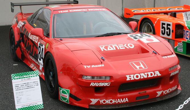 Honda NSX GT2  le Mans 1995 /  2007 韋 駄 天狗 - 未知の場所 / wikimedia.org / image libre en CC3.0