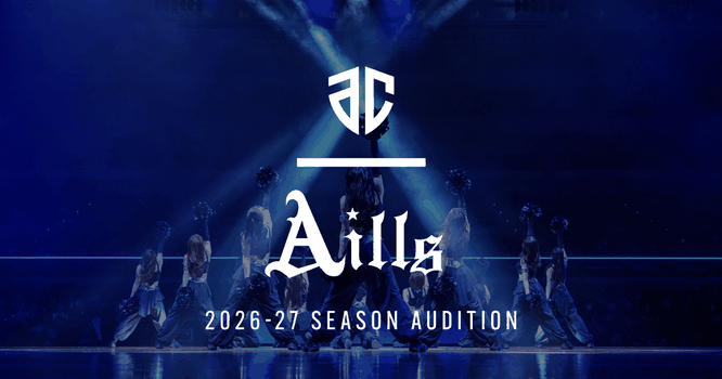 Bリーグ アルティーリ千葉 2026-27シーズン「Aills」メンバーオーディション