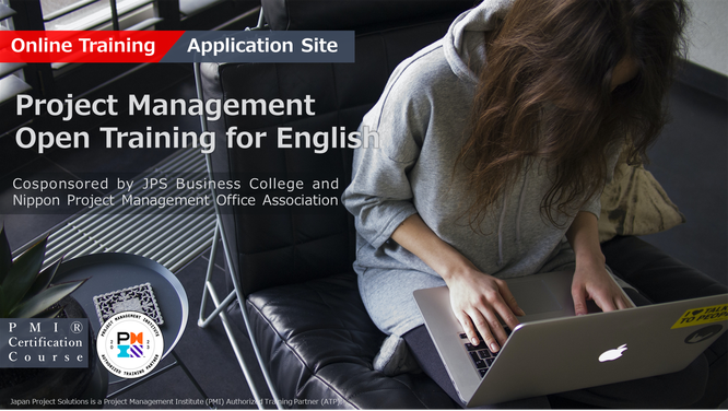 Image of the Project Management Open Training for English