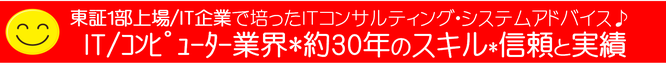 宇治市/城陽市/パソコン教室/宇治市のパソコン教室ありがとう/京都/宇治大久保/城陽大久保