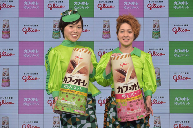 CMキャラクターを務める尼神インターの2人