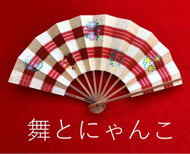 上方舞　日本舞踊　お稽古　伝統芸能