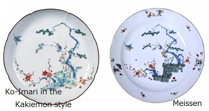 * The Kakiemon style became tremendously popular in Europe and a great many Kakiemon Style designs were copied in European porcelain kilns after the 18th century.  