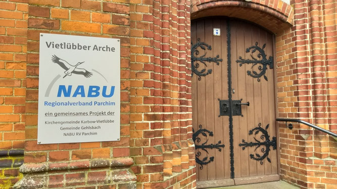 Kirchenportal der Vietlübber Arche | Foto: M. Kemper 2025, Vietlübbe