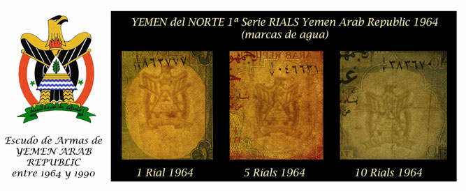                                              Yemen Arab Republic 1ª serie rials 1964 marcas de agua y escudo