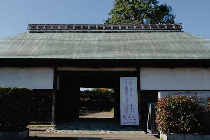 東京都杉並区の郷土博物館