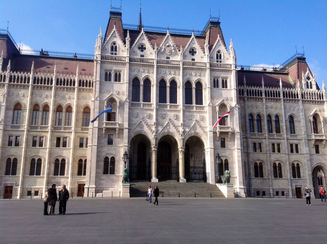 Парламент в Венгрии