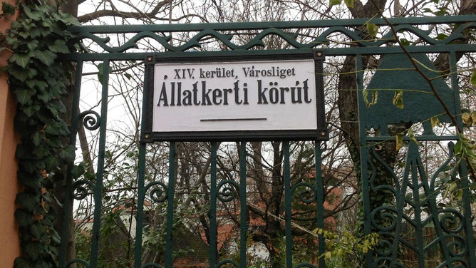 Адрес зоопарка: Állatkerti krt. 6-12.