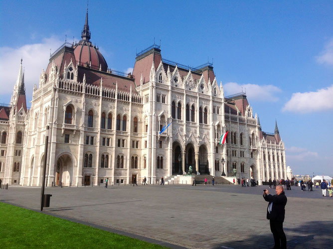 Венгерский парламент