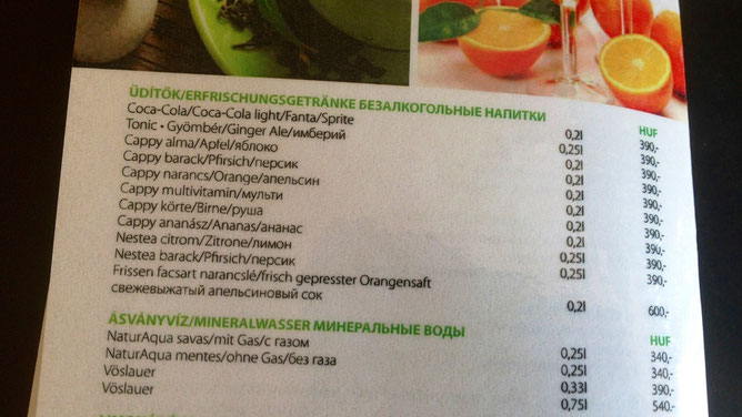 Меню в баре Зены. Русский вариант присутствует.