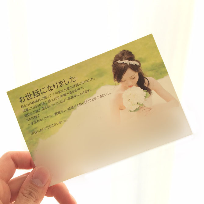 結婚式 写真 京都 滋賀©MPM All Right Reserved