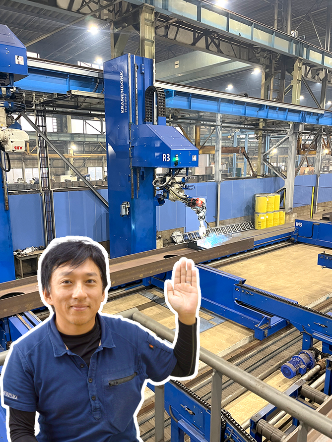 工場の鉄骨製作について