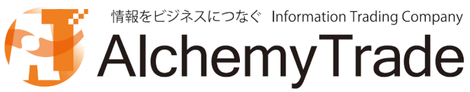 アルケミートレード株式会社　正式ロゴ　横型