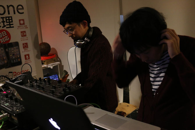 DJ Reiki & DJ まー