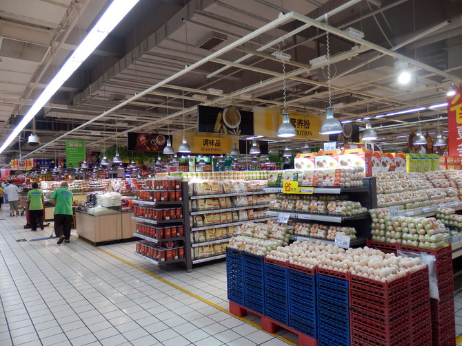 ein normaler Supermarkt