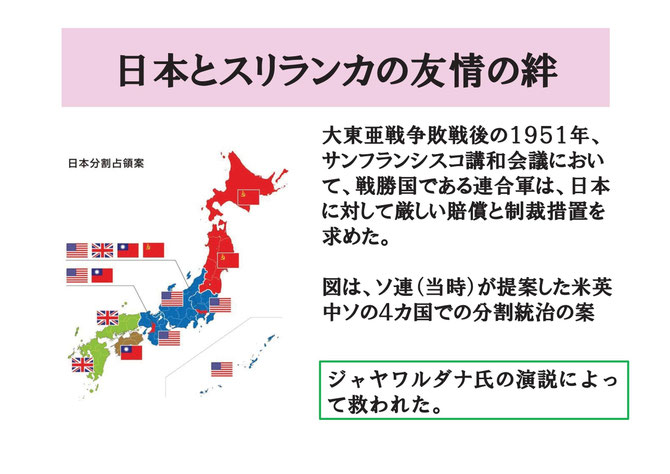 ミルクの里づくり 愛未来 ミルクの里づくり 愛未来