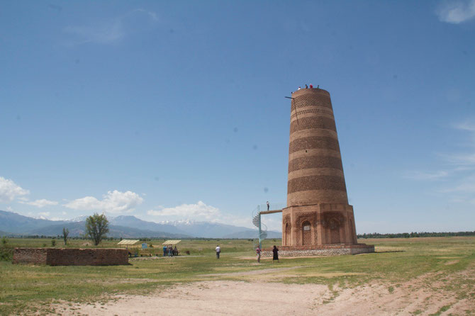 Der "Burana Tower"