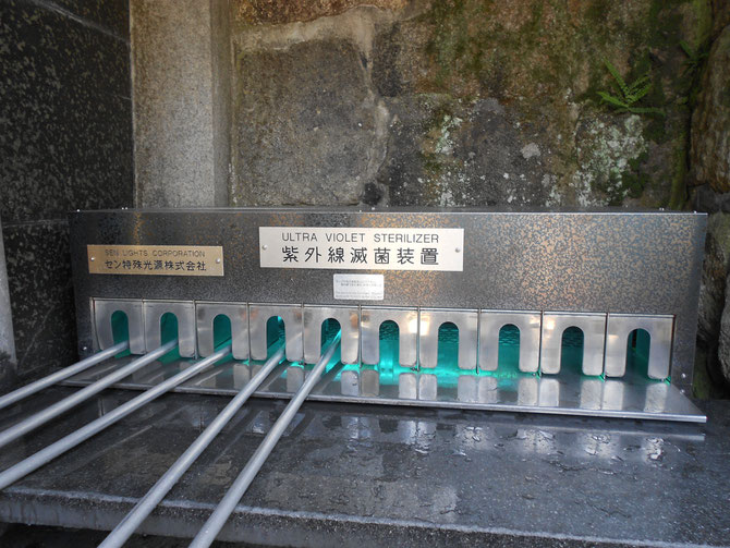 kiyumizudera, sterilizer, kyoto, japindes