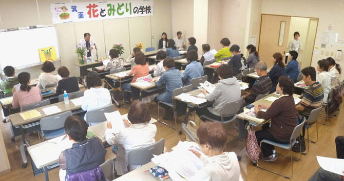 この日の生徒さんは、女性26人・男性3人