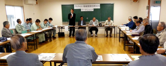 10/19。話し合う地元の人々。府・市及び国会議員や府会議員なども参加。(瀬川会館)