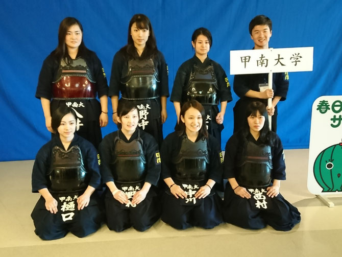 第37回全日本女子学生剣道優勝大会 甲南剣道部ob Ogのためのウェブサイト 第37回全日本女子学生剣道優勝大会 甲南剣道部ob Ogのためのウェブサイト