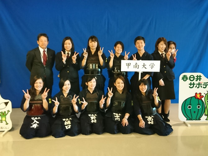 第37回全日本女子学生剣道優勝大会 甲南剣道部ob Ogのためのウェブサイト 第37回全日本女子学生剣道優勝大会 甲南剣道部ob Ogのためのウェブサイト