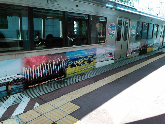 田沢湖線ラッピング電車
