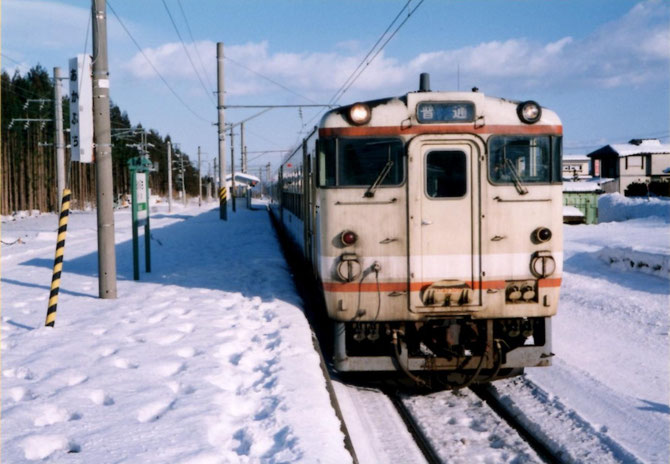 赤渕駅にて　この時は大曲まで行き、奥羽本線、北上線経由で北上の自宅に戻る旅だった
