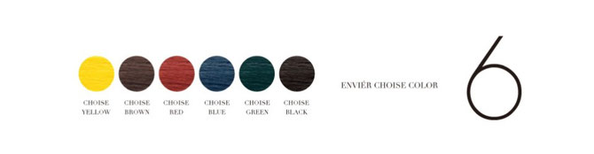 ENVIERカラー - Beauty Supply Kyoto KINOSHITA