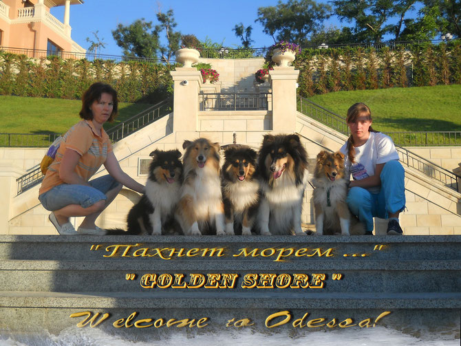 Добро пожаловать в Одессу - "Золотой берег"! / Welcome to Odessa - "GOLDEN SHORE"