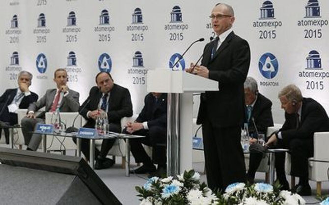 SERGUEÏ KIRIENKO. 1er JUIN 2015. PRESIDENT DE ROSATOM QUI CONSTRUIRA AU VIETNAM "UNE CENTRALE NUCLEAIRE PARMI LES PLUS SÛRES ET CONTEMPORAINES".