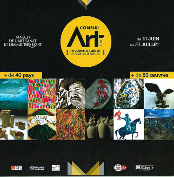 COUVERTURE DU MAGNIFIQUE CATALOGUE 