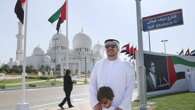 ABU DHABI. Mardi 18 Février 2014. Inauguration de SAIF GHUBASH Street près de la Mosquée Zayed.  Etaient  présents ses fils  et son petit-fils. C* DELORES JOHNSON