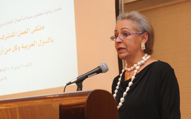 2013.   ARAB BUSINESS WOMEN COUNCIL - CABW -