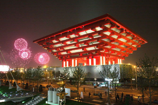 EXPOSITION UNIVERSELLE 2010. PAVILLON DE CHINE