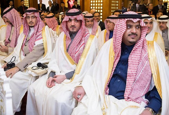 LA 3e & 4e GENERATION DE PRINCES : PRINCE AHMAD BIN FAHD BIN SALMAN, PRINCES SAUD, NAÏF et RAKAN BIN SALMAN