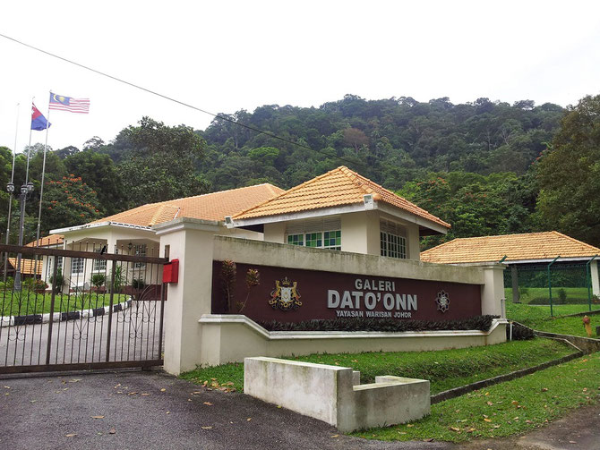 GALERI  DATO' ONN . JKR 525 JALAN DATO MOHD SHAH . GUNONG SOGA .....8300 BATU PAHAT. INAUGURE LE 6 AOÛT 2007