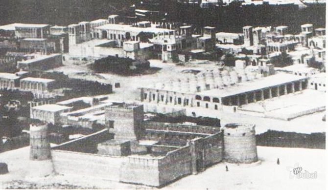 1936 . AU 1er PLAN ; FORT AL FAHIDI LE PLUS VIEUX BÂTIMENT CONSTRUIT EN 1799.