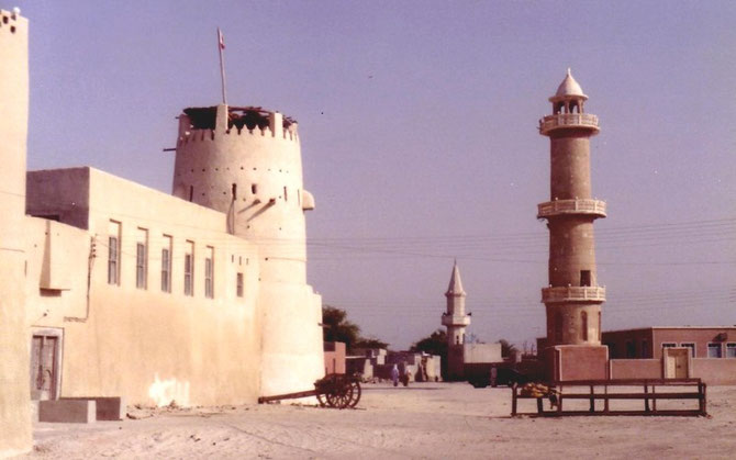 ANCIEN FORT ALI.  MUSEUM DEPUIS 2000.