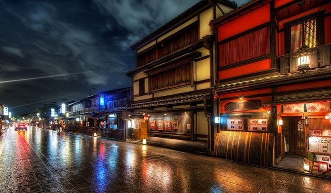 GION DISTRICT