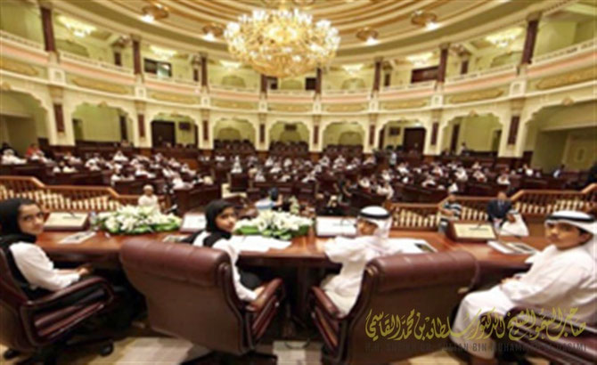 CHILDREN'S PARLIAMENT. UNE DES NOMBREUSES INITIATIVES DE SON ALTESSE DR. SULTAN