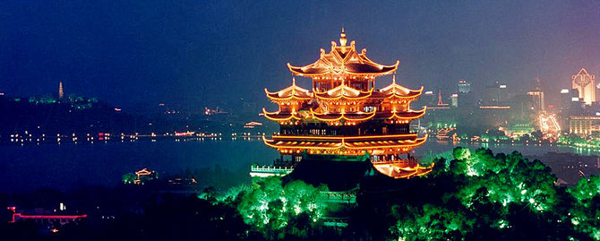 HANGZHOU CULTURAL HILLS TOWER. LAC DE L'OUEST