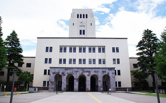 東研学院予備校