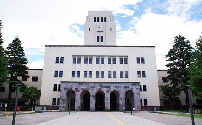 東京工業大学　