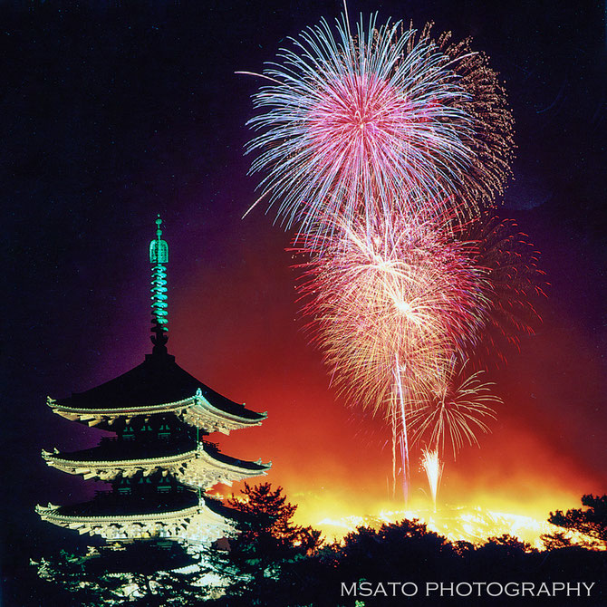 #Japan #Nara #Yamayaki #Wakakusayama #templo #Koofukuji #Gojunoto #Buda #hanabi #Queima_da_montanha #Fogos_de_artificio #firework