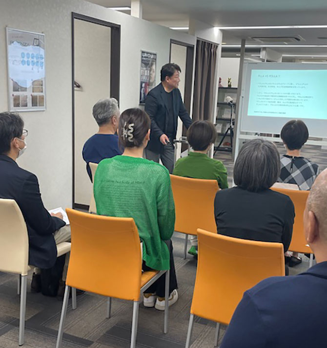 ELASEED・ELABASEの座学研修会